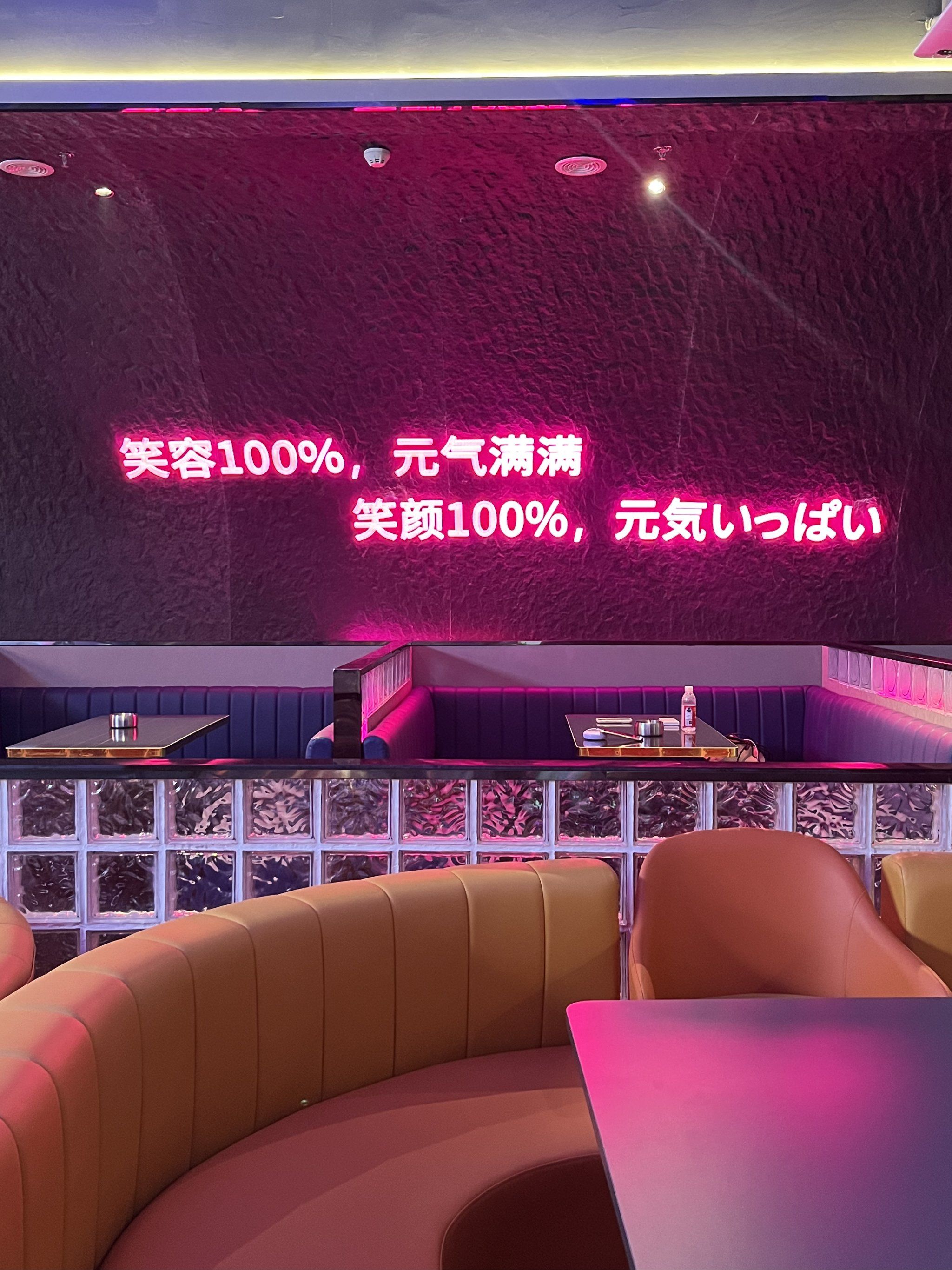 衡水商务ktv价格一小时-故城县ktv预定